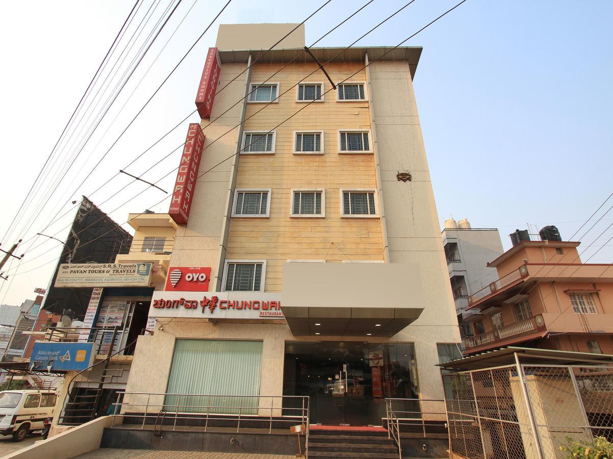 Oyo 2183 Hotel Fortune City Kammasandra Exterior foto